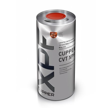 Масло трансмиссионное CUPPER CVT XPF (1 л)